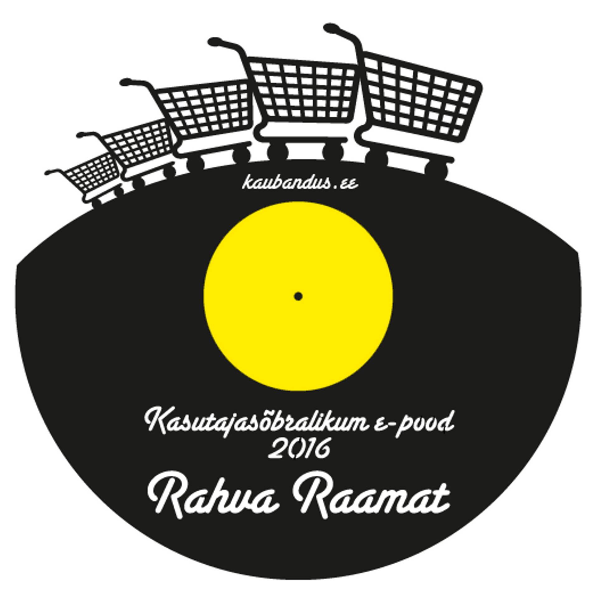 Eelmise aasta võitja sai auhinnaks vinüülist seinakella, kus peal oli siis tiitel: Kasutajasõbralikum e-pood 2016