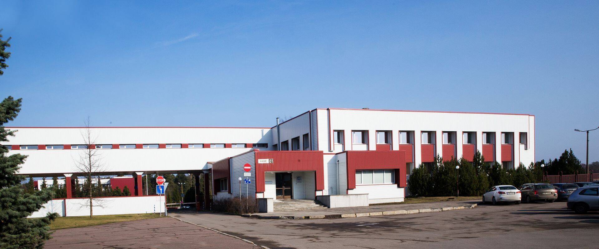 Sisekaitseakadeemia hoone