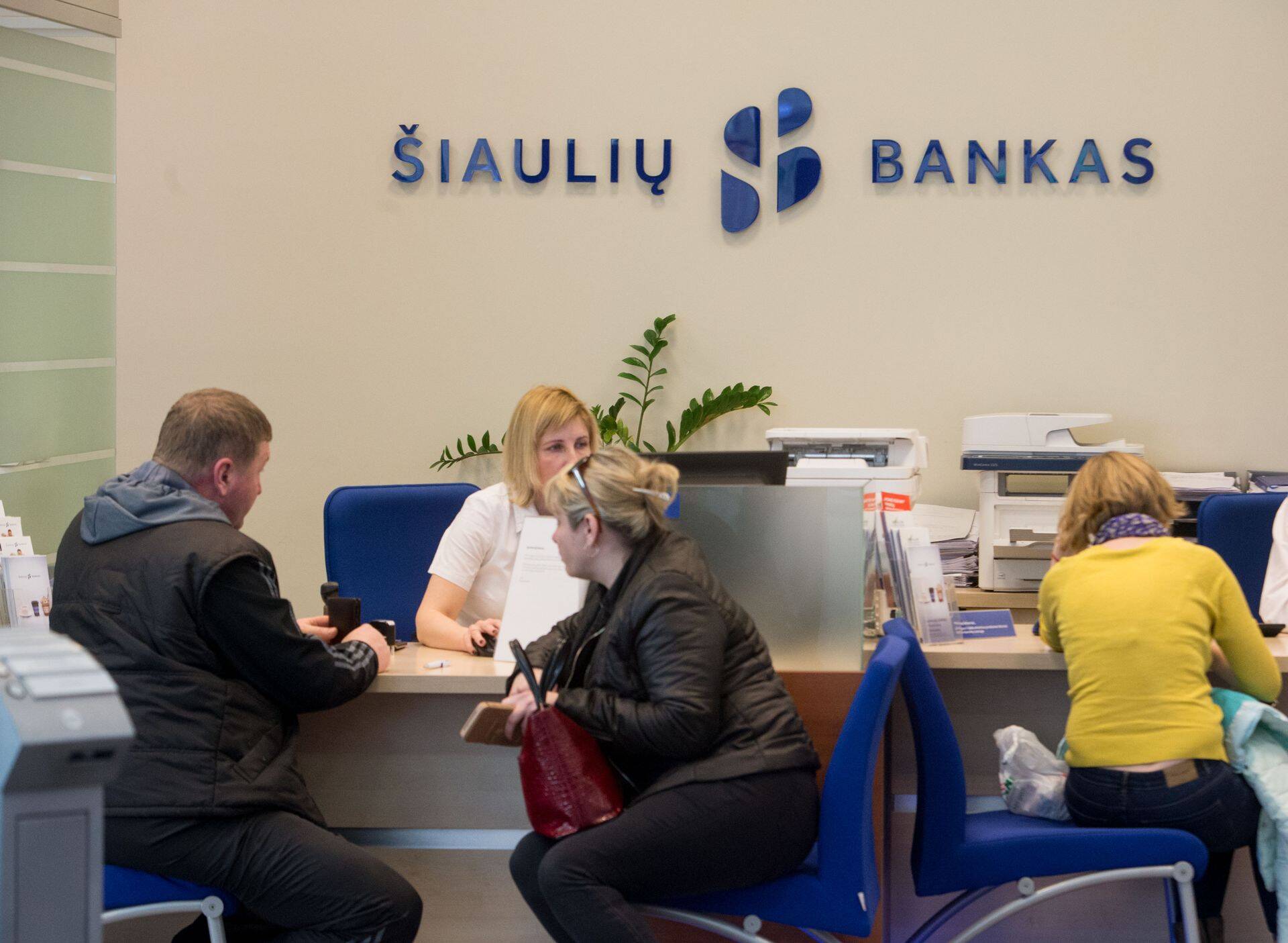 Šiauliu panga kontor Akropolise kaubanduskeskuses Vilniuses