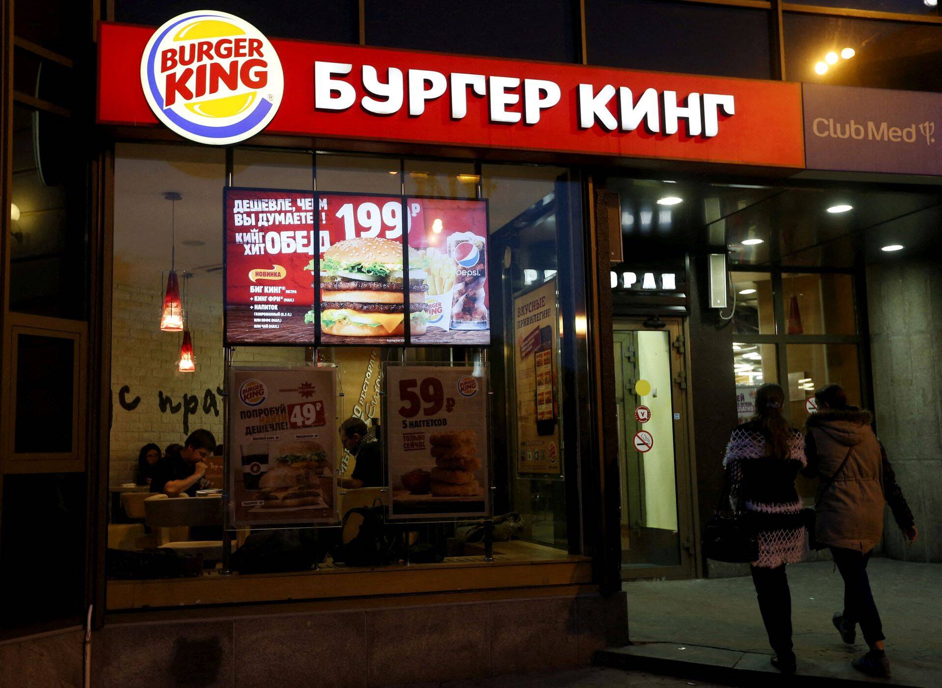 Burger King Venemaal.