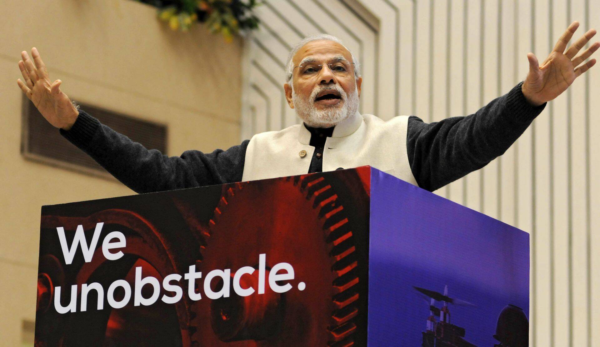 Hetk sel kuul Indias toimunud ürituselt "Start Up India"