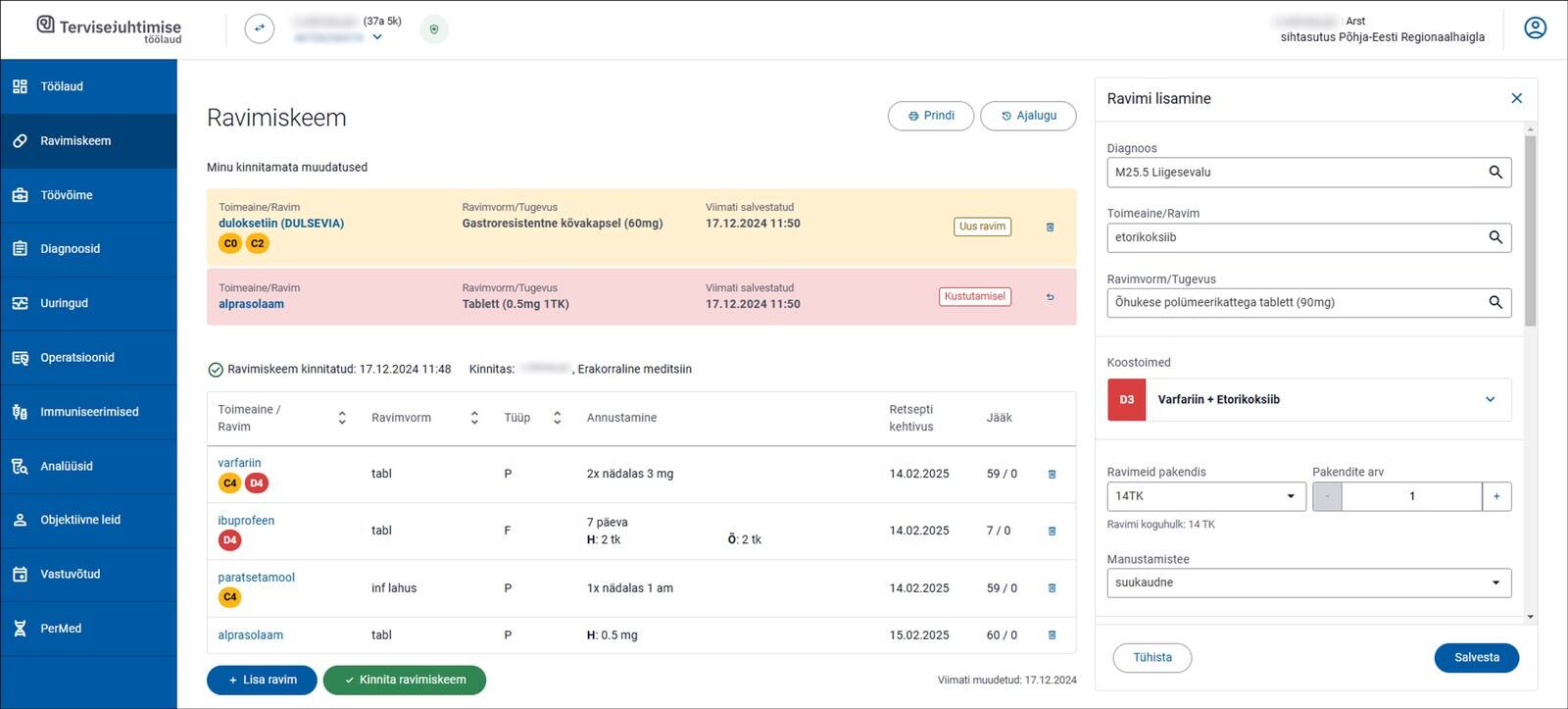 Ravimiskeemi kui digitaalse teenuse eesmärk on koondada inimese tarvitatavate ravimite info ühte kohta, kust seda näeb nii patsient kui ka tervishoiutöötaja.
