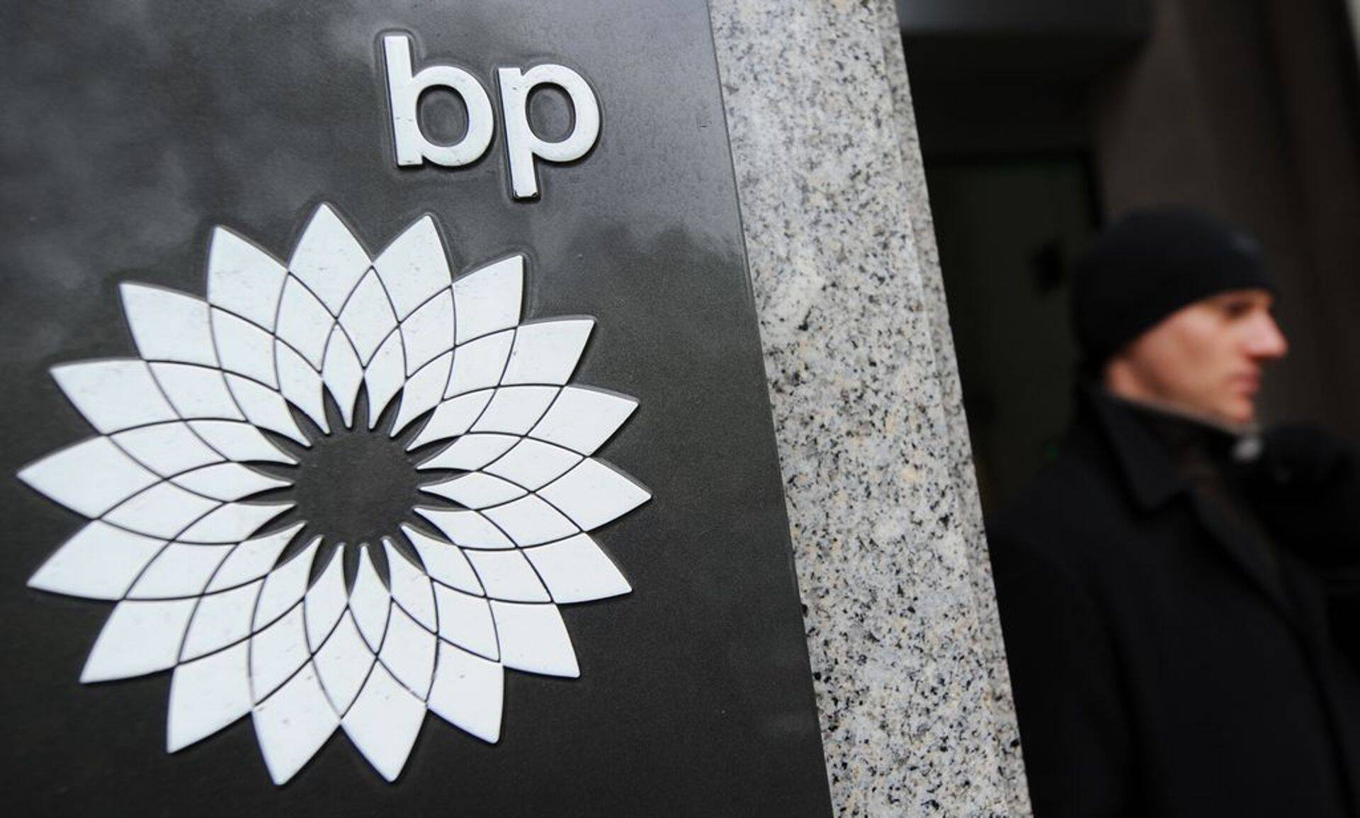 Briti naftafirma BP ei suutnud kasumit kasvatada.