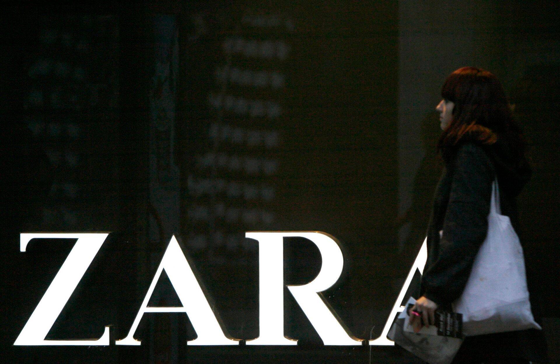 Apranga on Zara brändi edasimüüja Baltimaades.