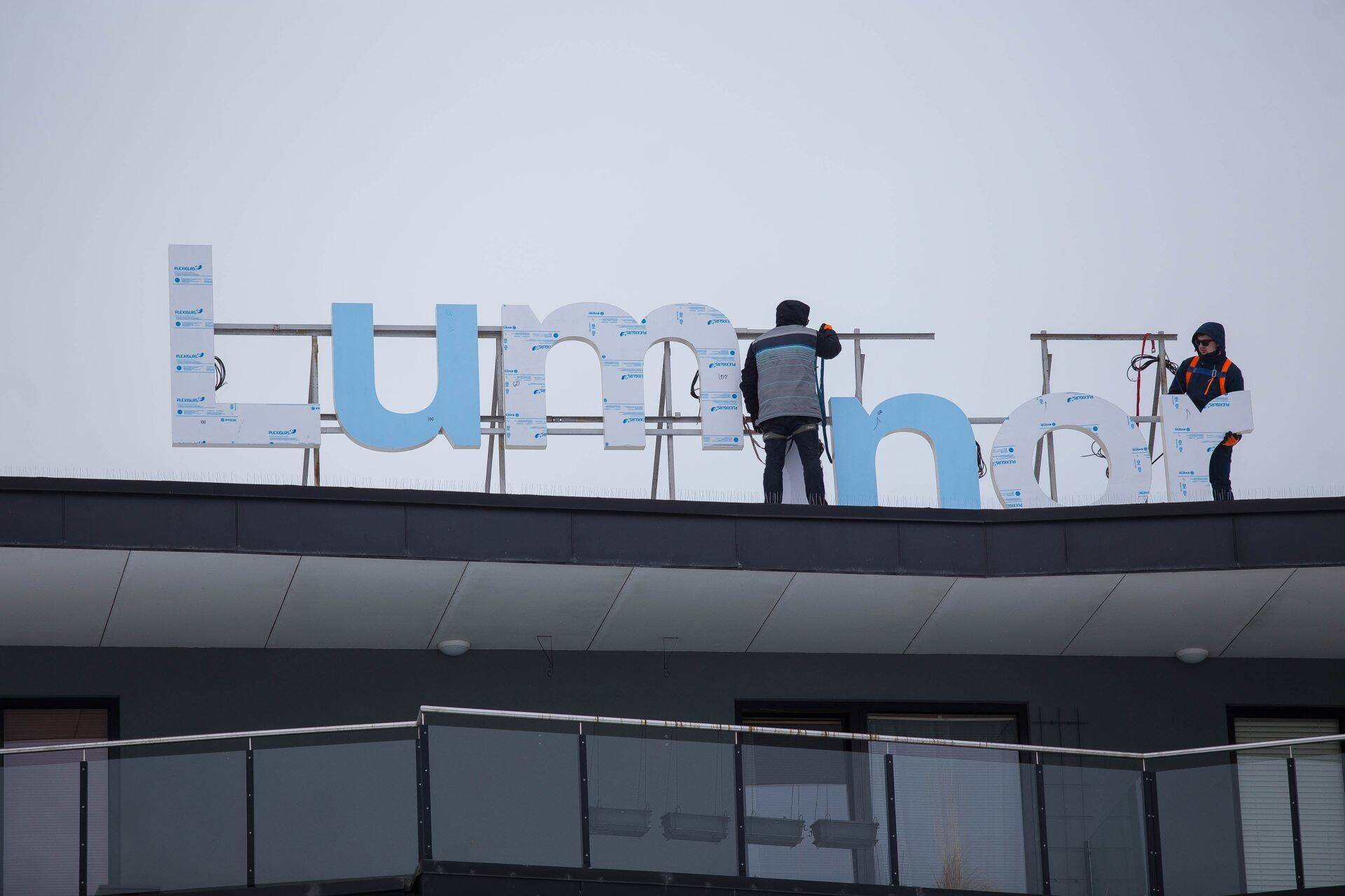 Luminor сократит каждого четвертого работника