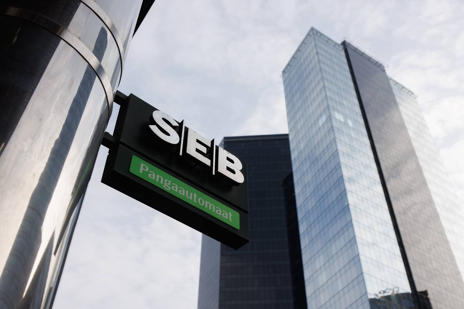 Иллюстративное фото.