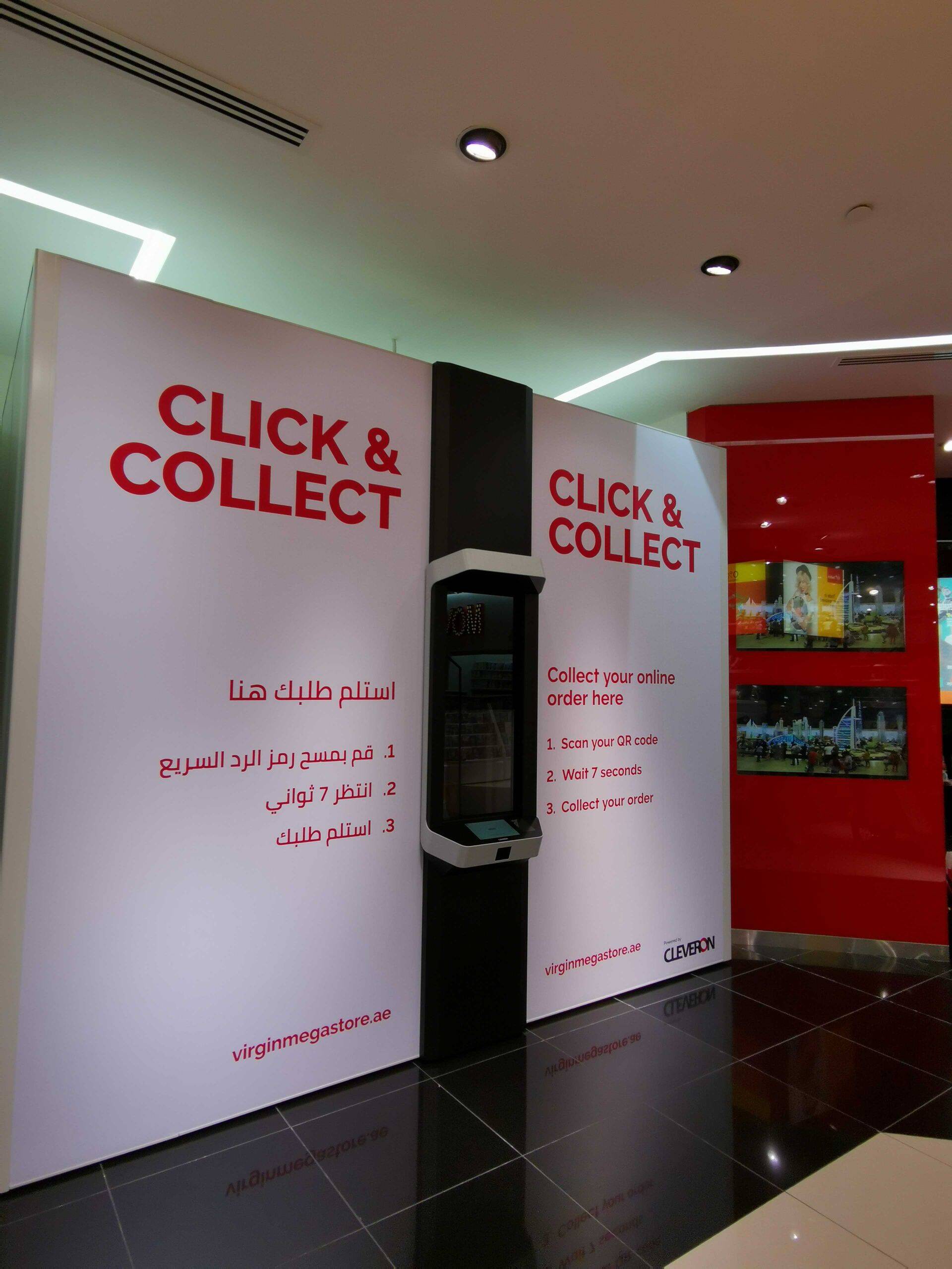Dubai luksuskaubamaja Mall of Emirates sai esimese Cleveroni pakiroboti.