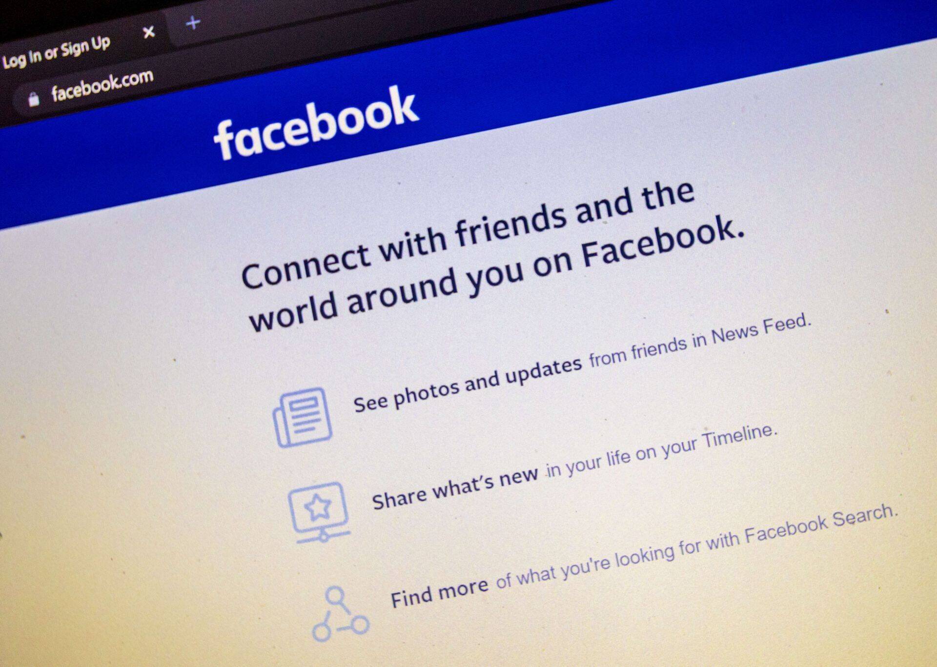 Пятница стала черным днем для инвесторов Facebook.