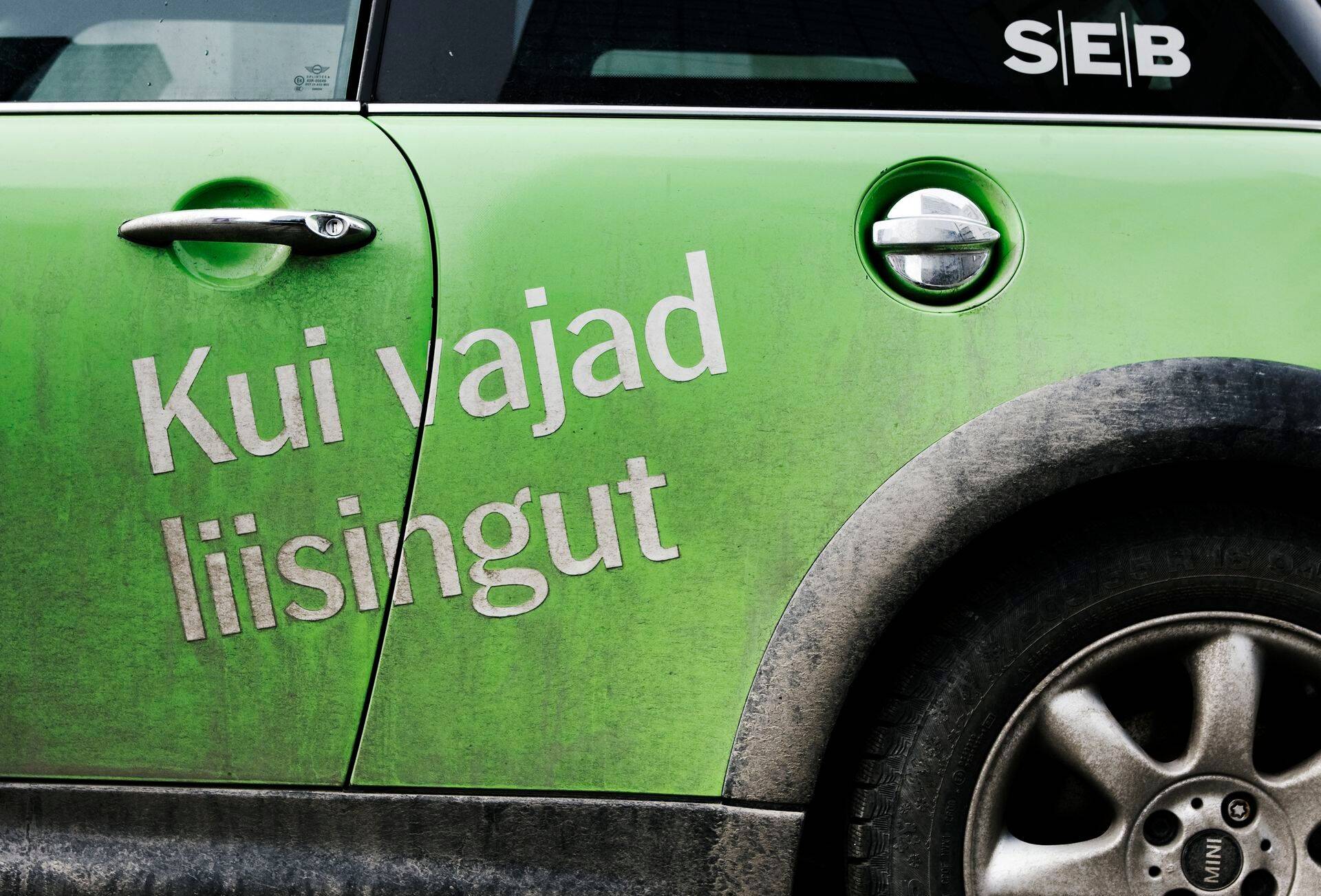 Объёмы лизинга в прошлом году сократились