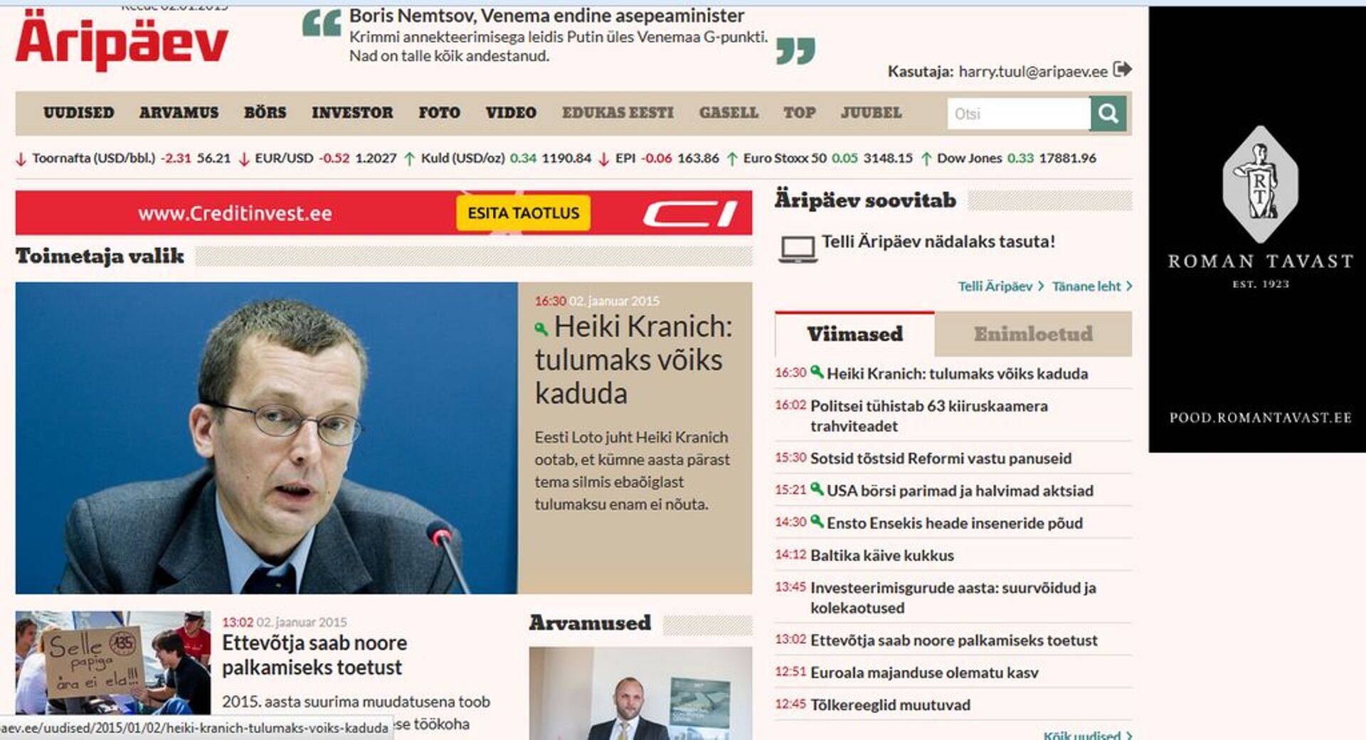 Äripäev veab reklaamiturgu