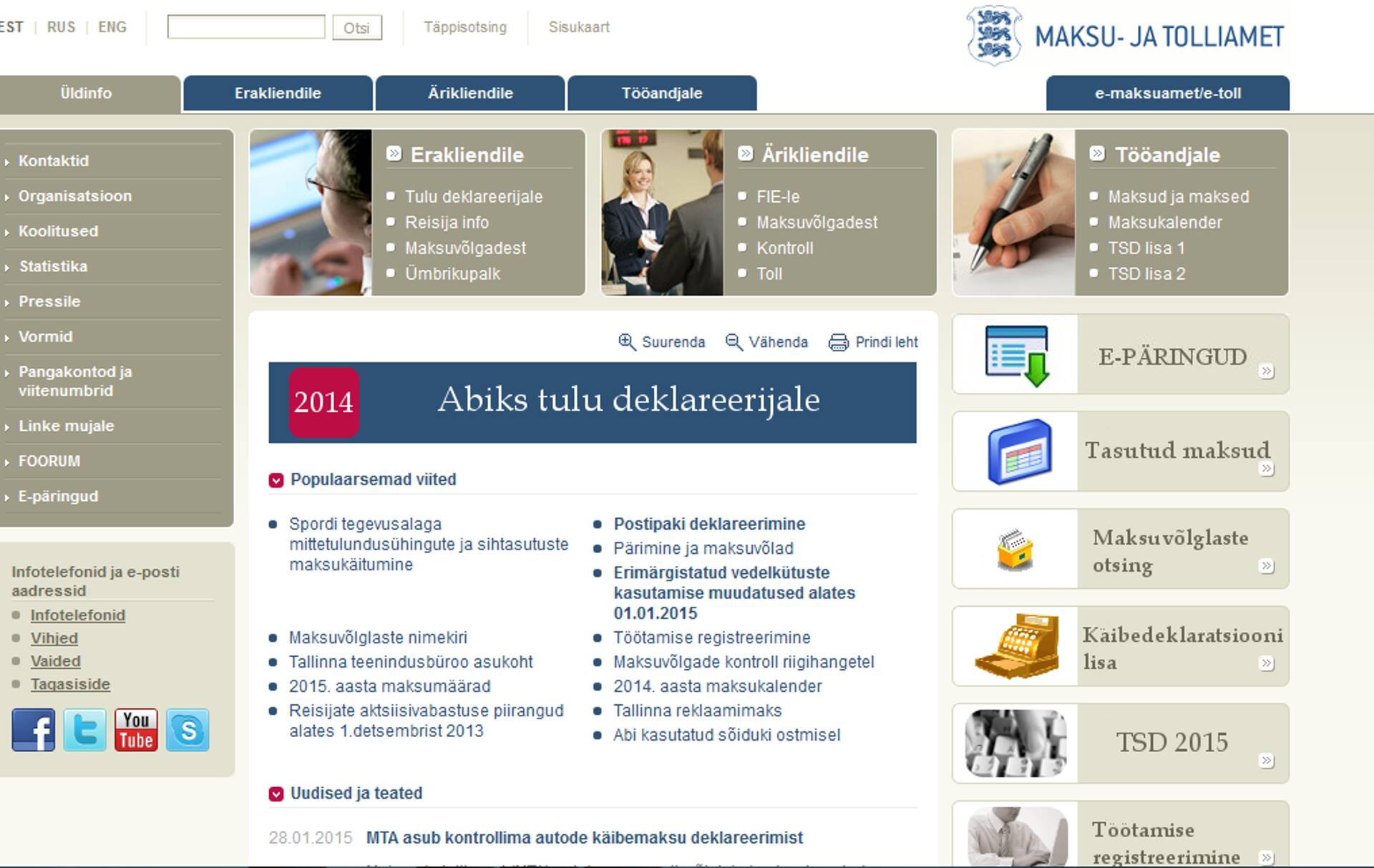 Maksuameti koduleht.