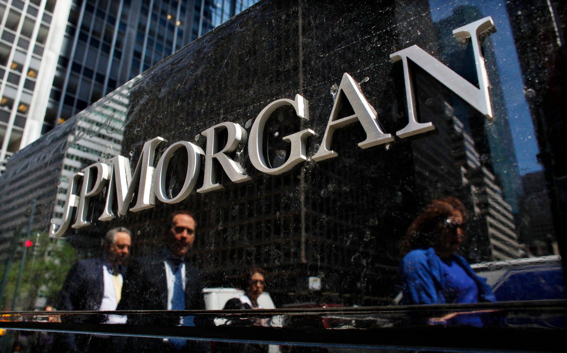 JPMorgan Chase в первом квартале снял самые жирные сливки.