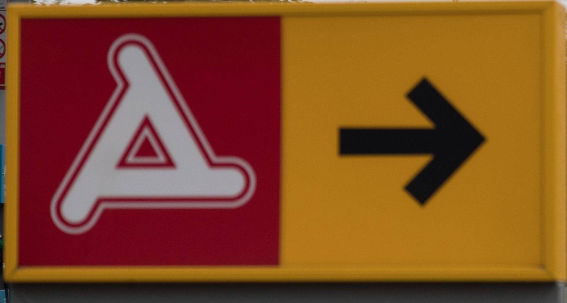 Alexela terminali investoriks sai Soome börsifirma