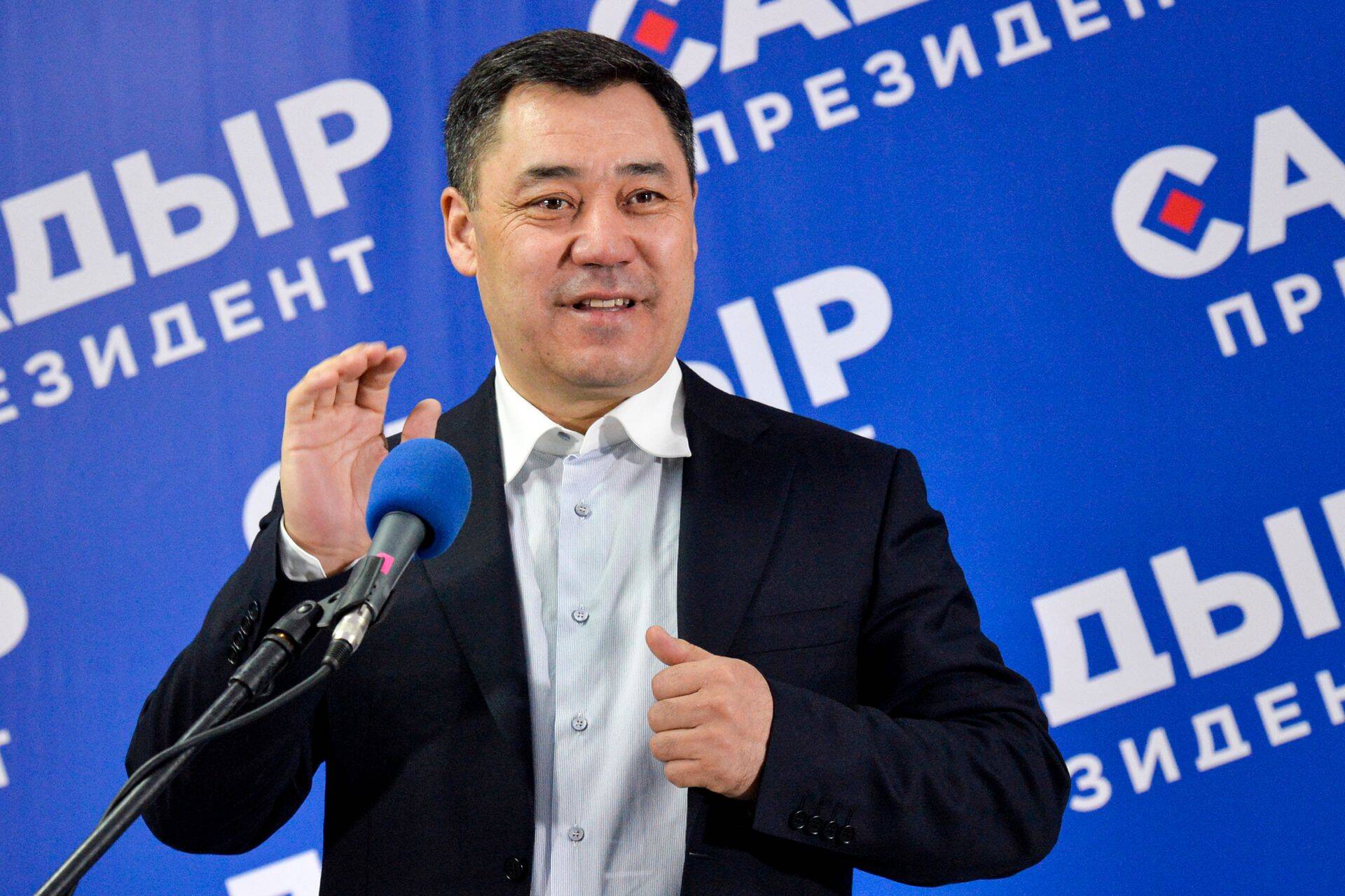 Садыр Жапаров.