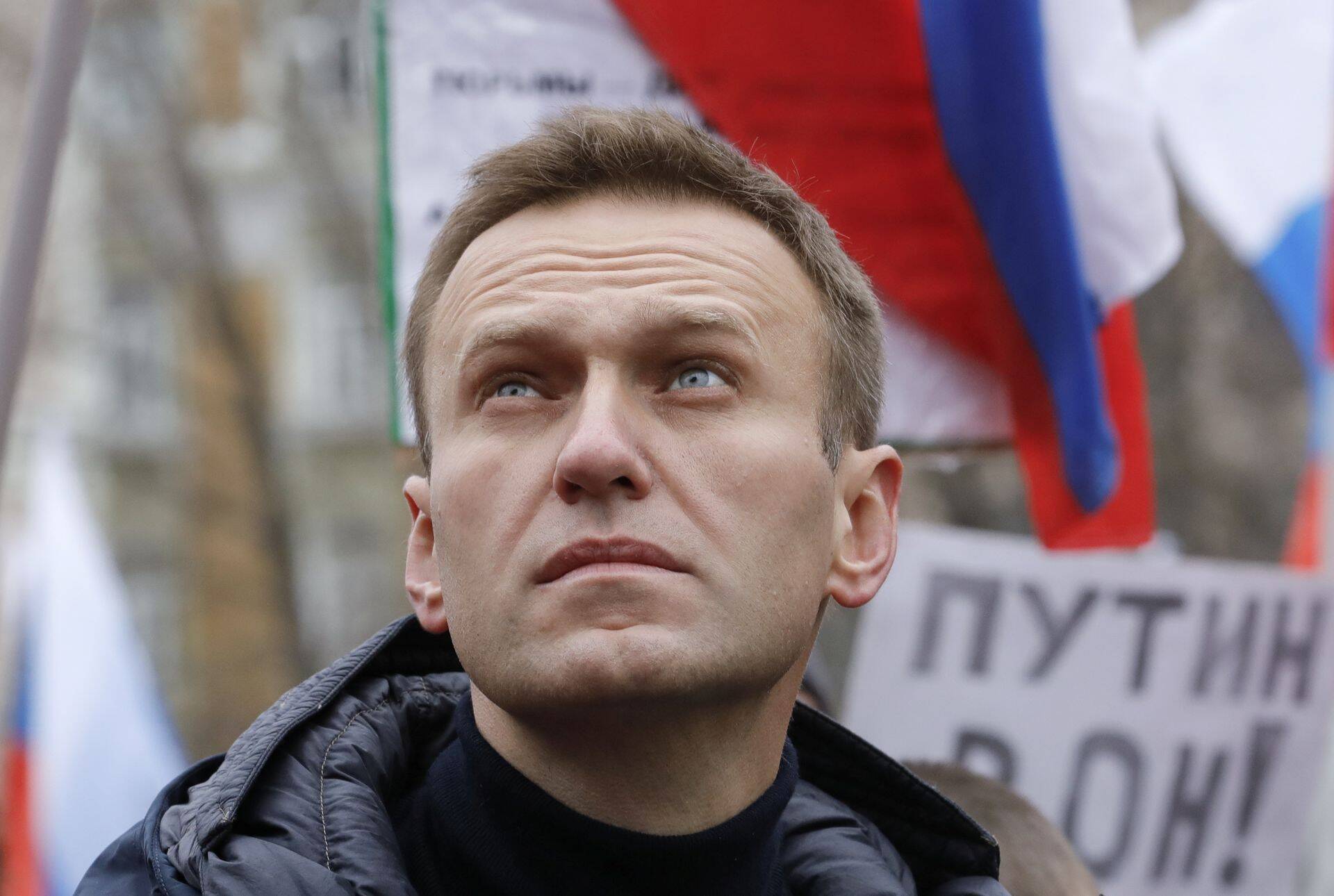 Алексей Навальный