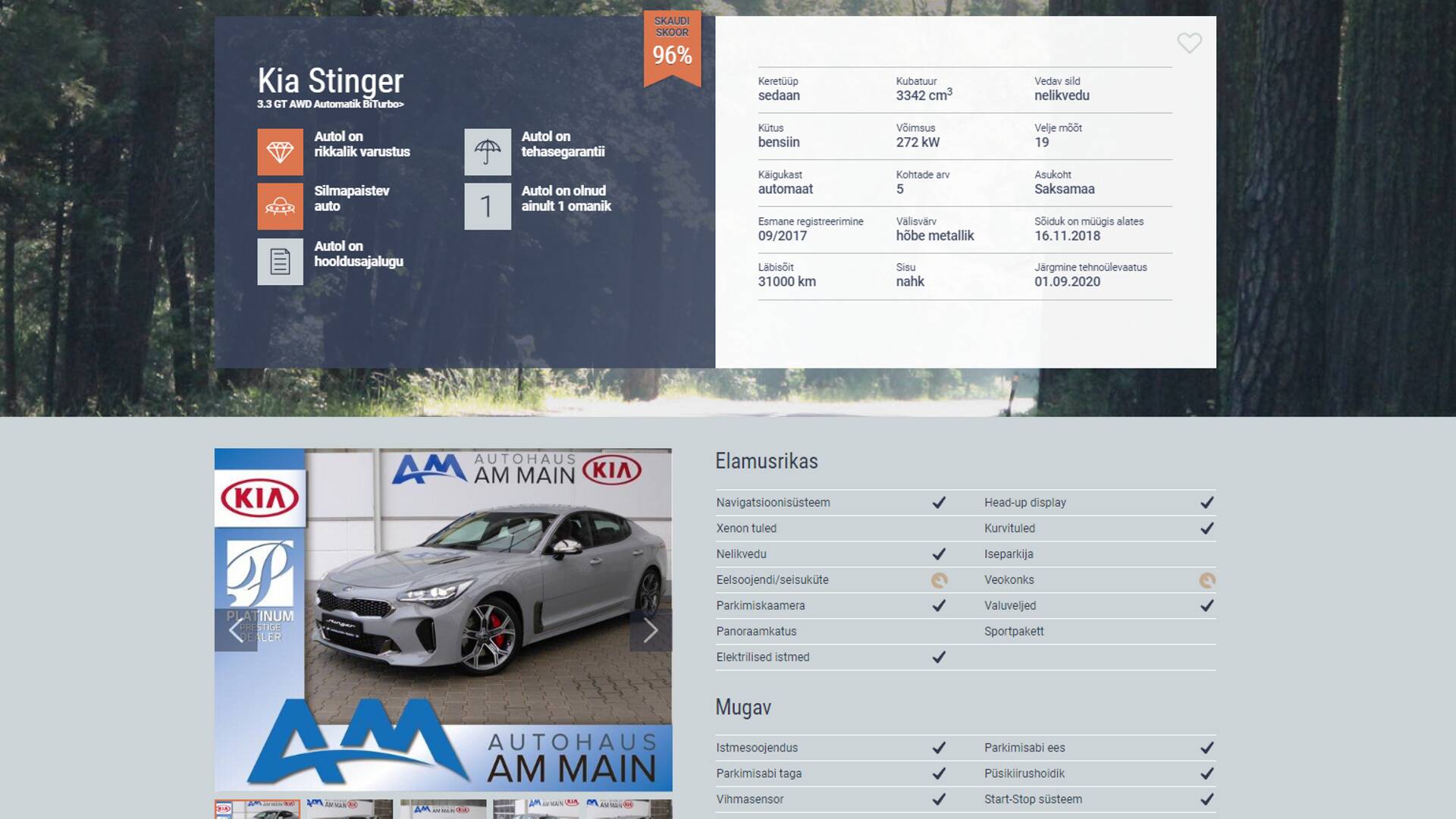 Värske Eesti Aasta Auto müügikuulutus Skaut24 keskkonnas.