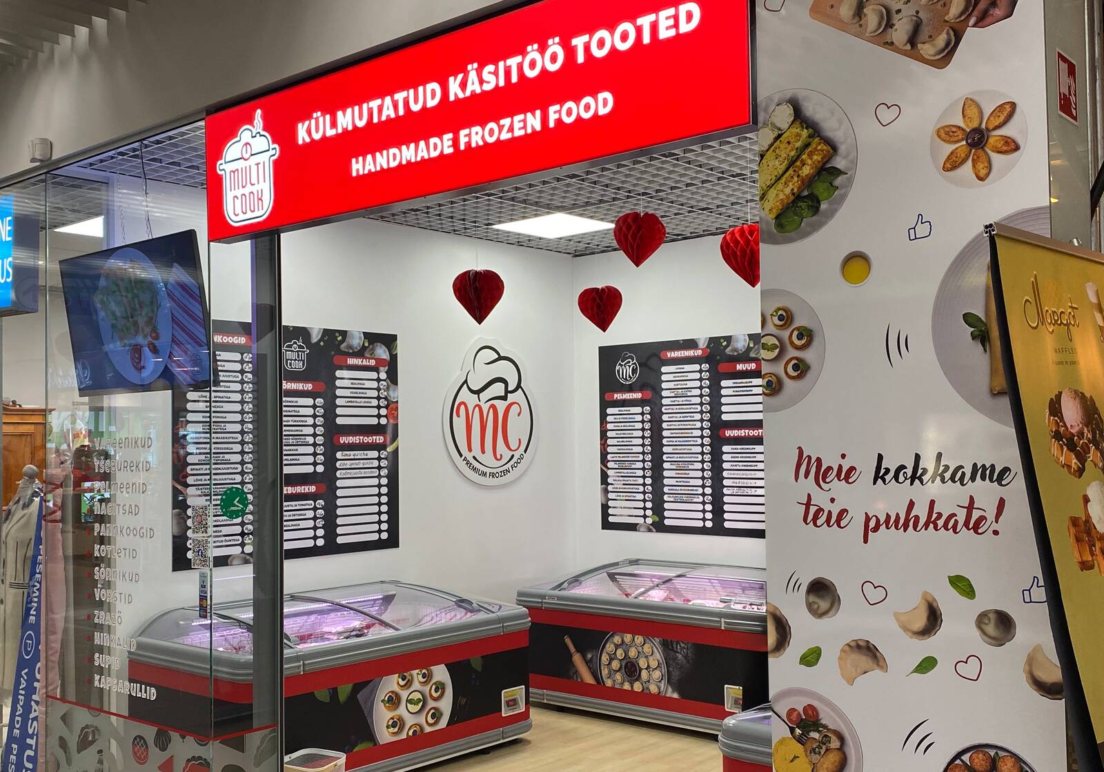 Multi Cook – бренд украинской франшизы «Галя Балувана» для европейского и американского рынка. Основатели бренда снабжают держателей франшизы технологическими картами, но производство происходит на месте, сами продукты из Украины не везут.