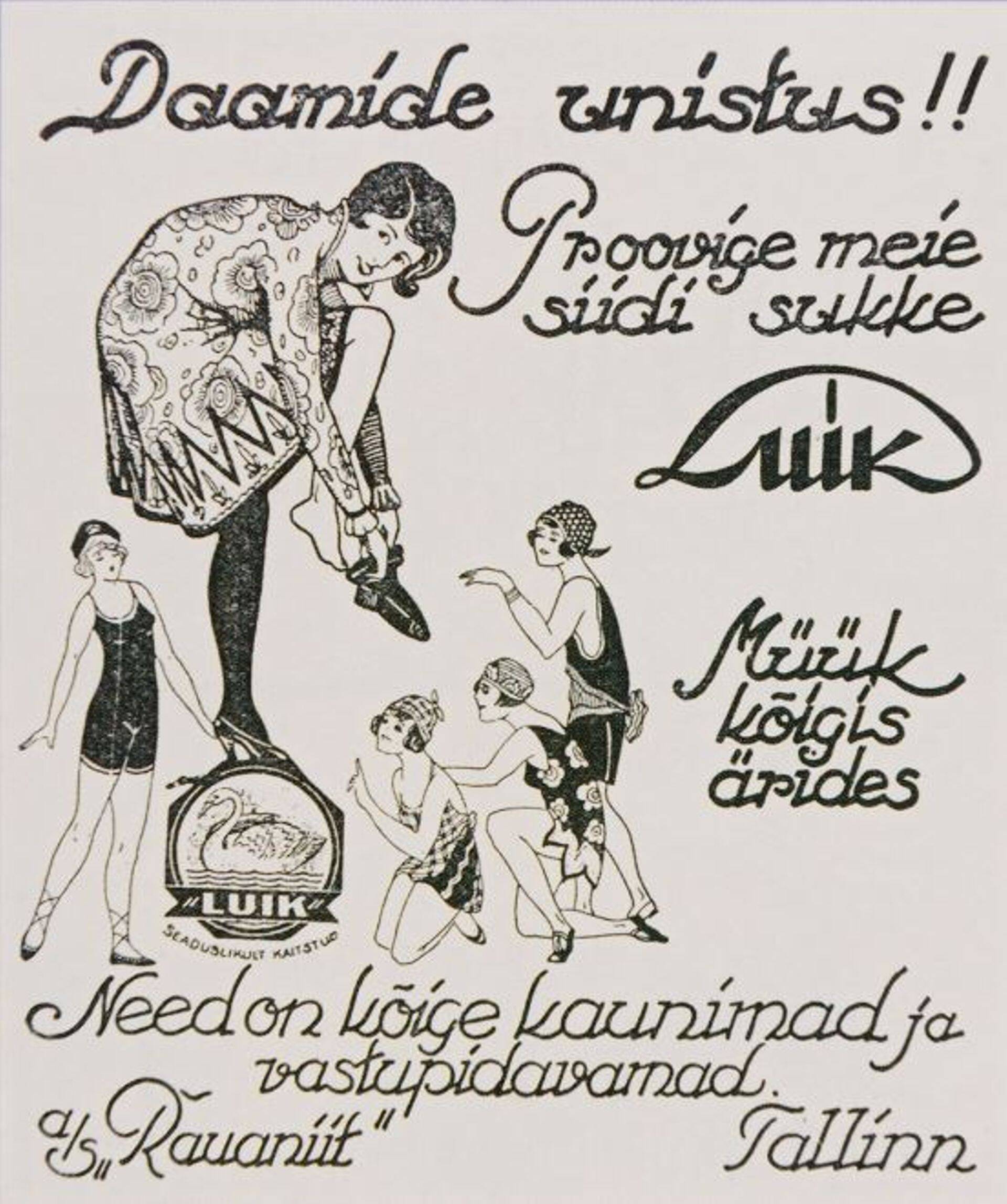 AS SUVA eelkäija, 1919. aastal asutatud AS Rauaniit reklaam