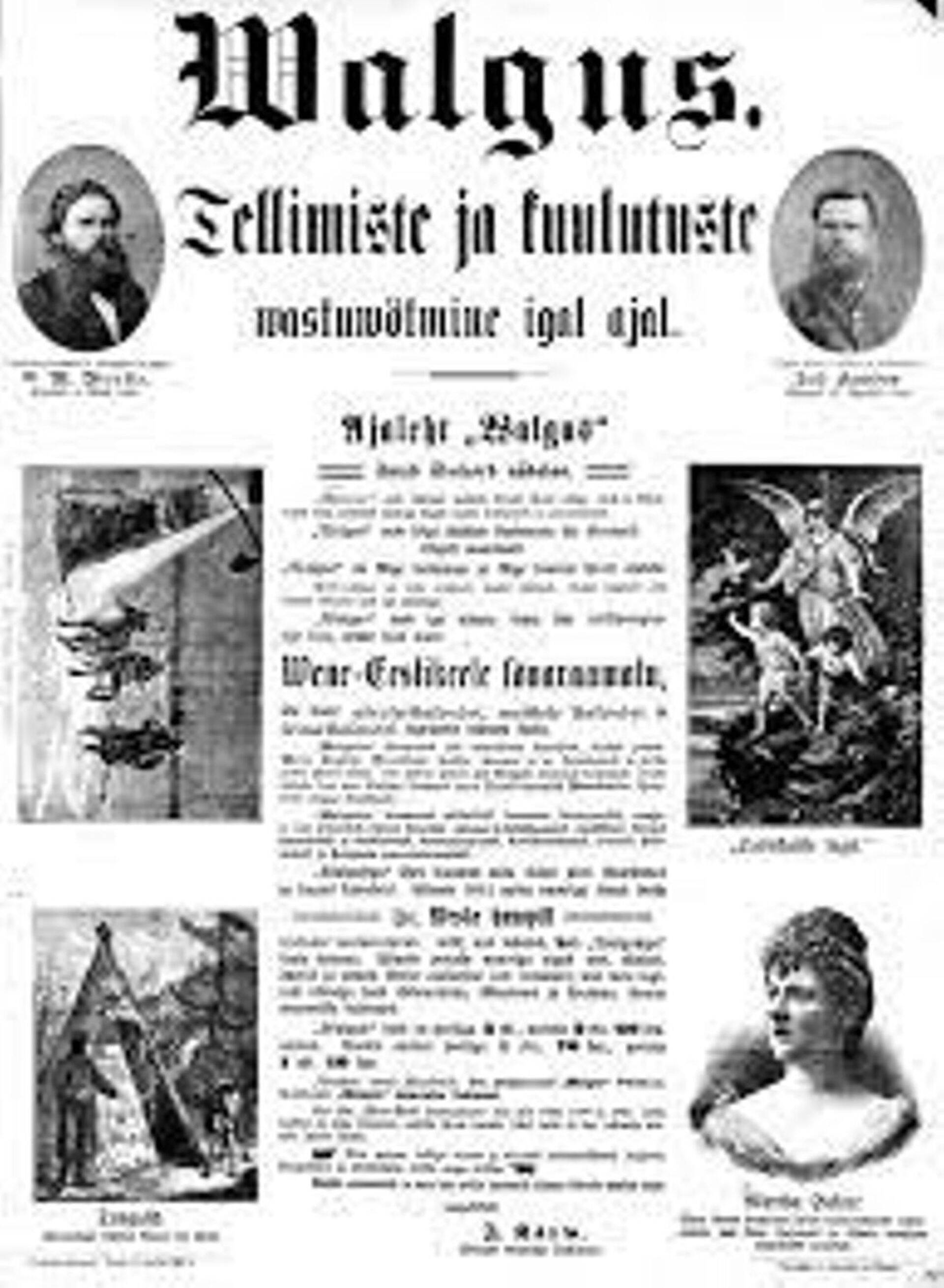 Mihhail Lindenbergi toimetatud Rakvere ajaleht "Valgus".