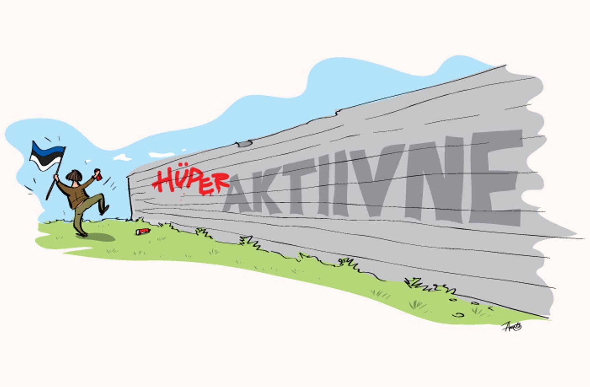Juhtkiri