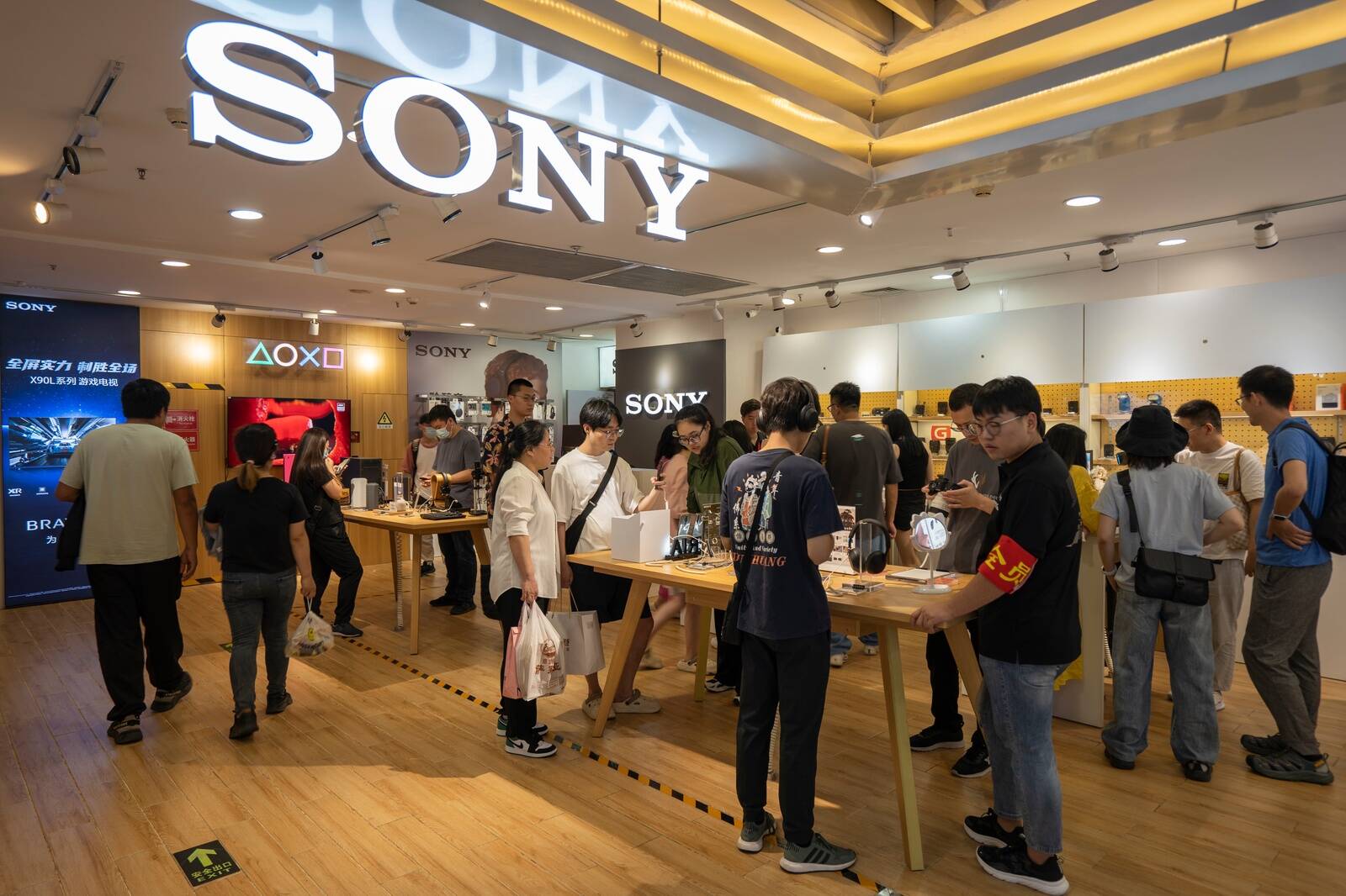 Магазин Sony в Китае, фото иллюстративное.