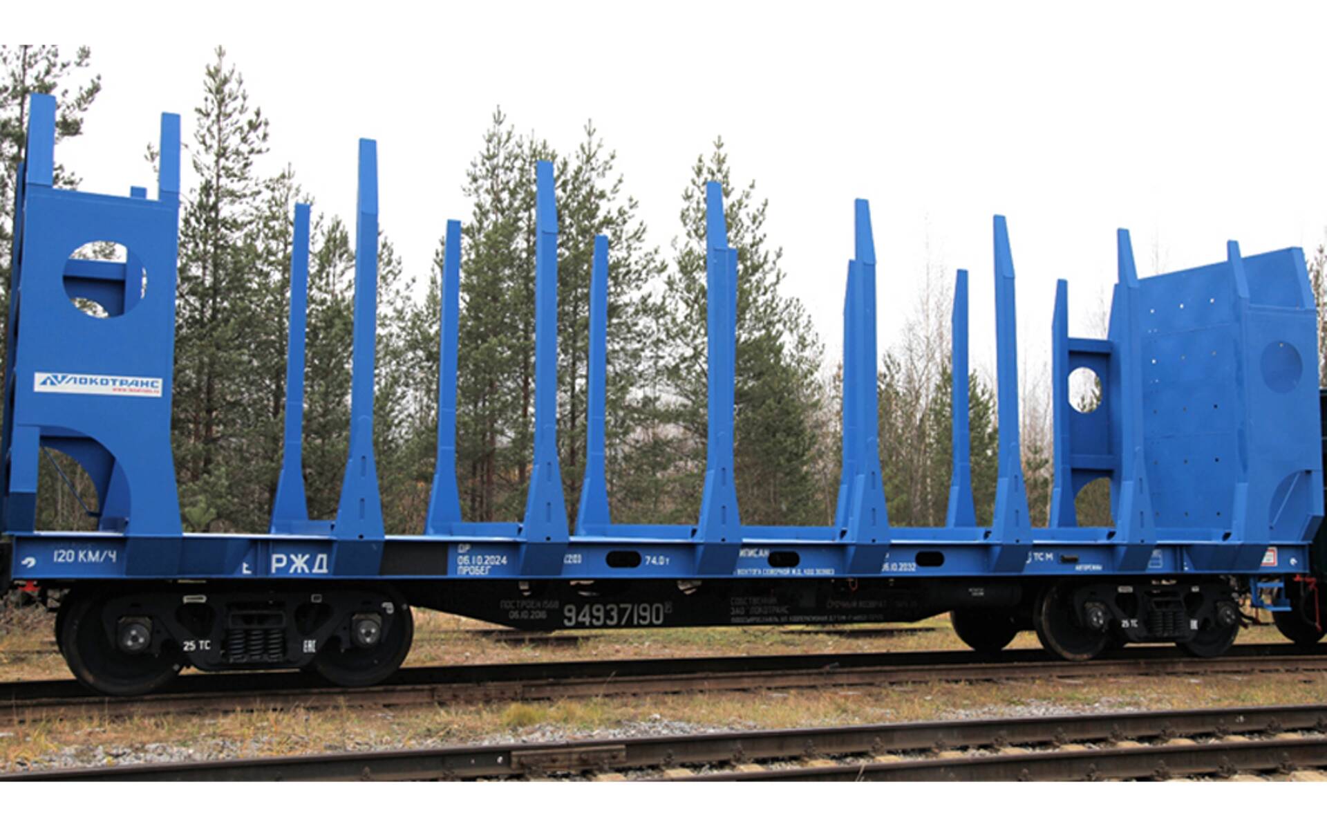 United Wagon Company metsaveoplatvorm.