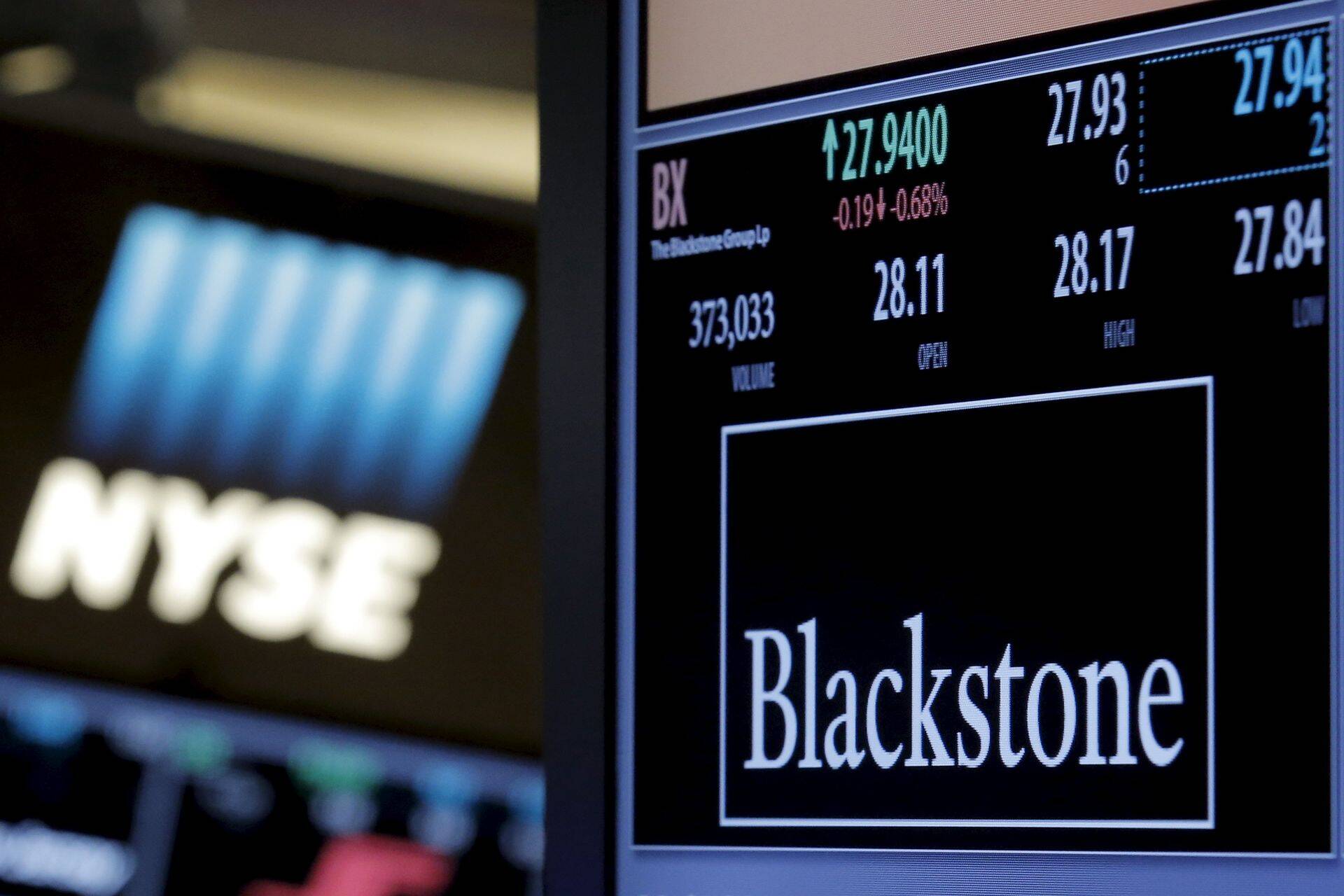 Blackstone’i erakapitali investeerimisfondid omandavad Luminoris 60% suuruse osaluse, aga käivad läbirääkimised veel 20% omandamiseks.