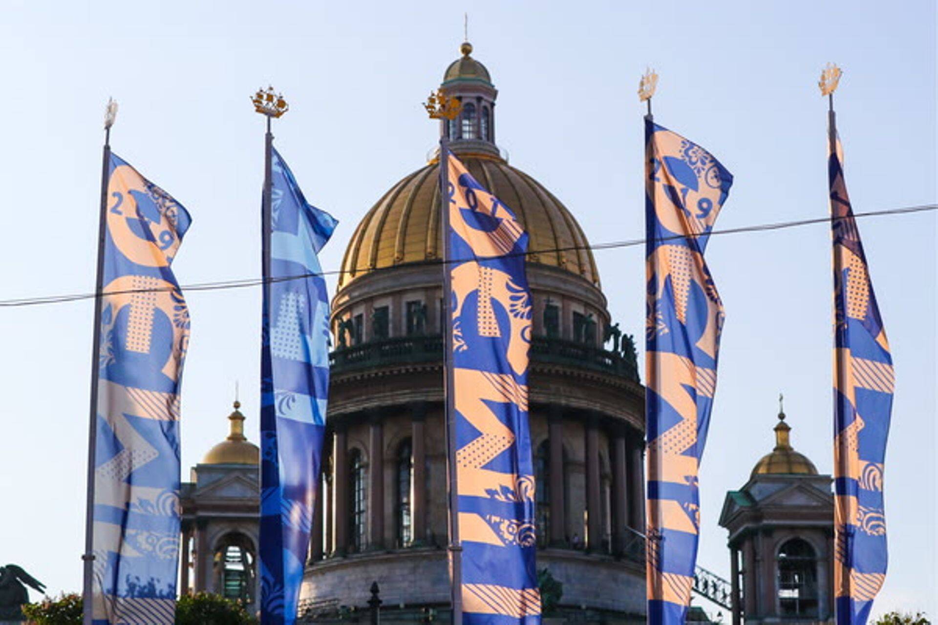 Петербургский международный экономический форум (ПМЭФ) должен был пройти в Петербурге с 3 по 6 июня.