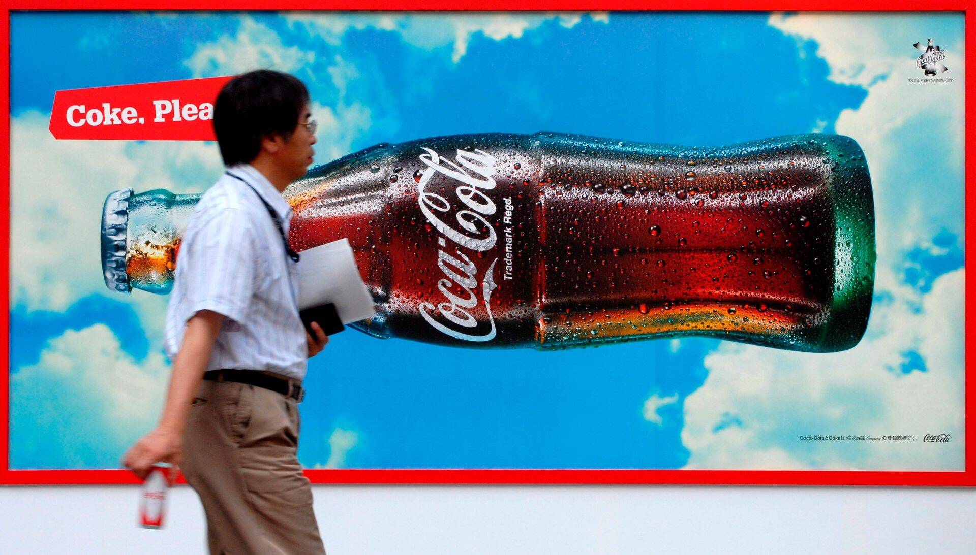 Coca-Cola plakat Tokyos