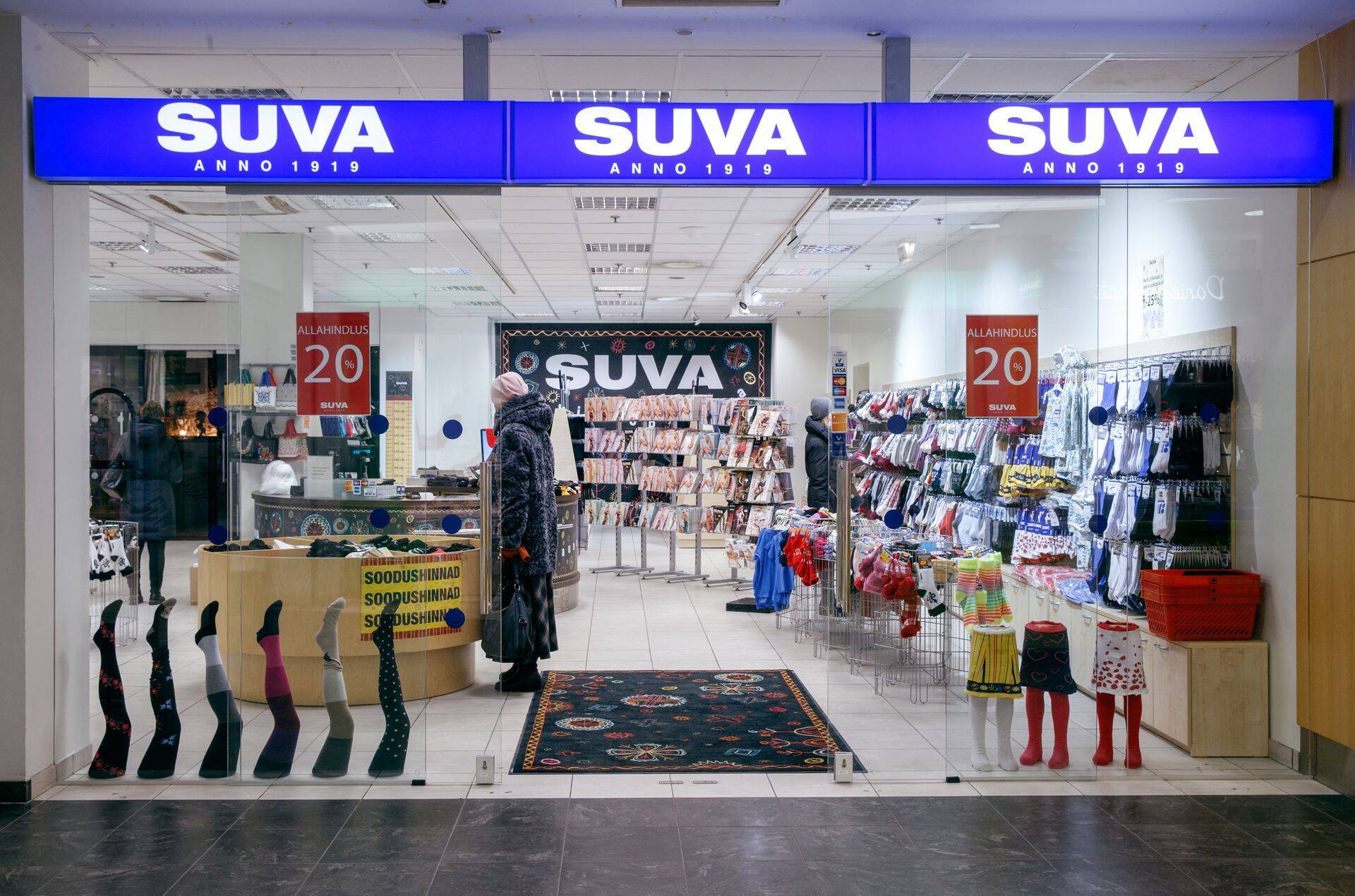 Крупнейшей в Эстонии фабрике по производству носков и чулок SUVA