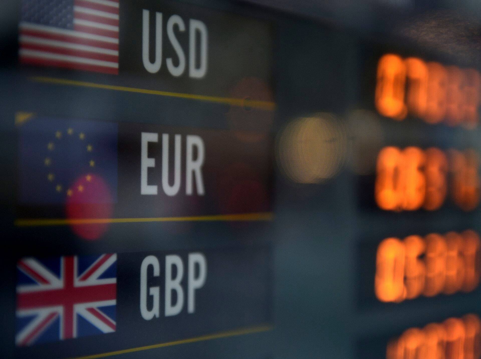 Valuutakursse kajastav tahvel.