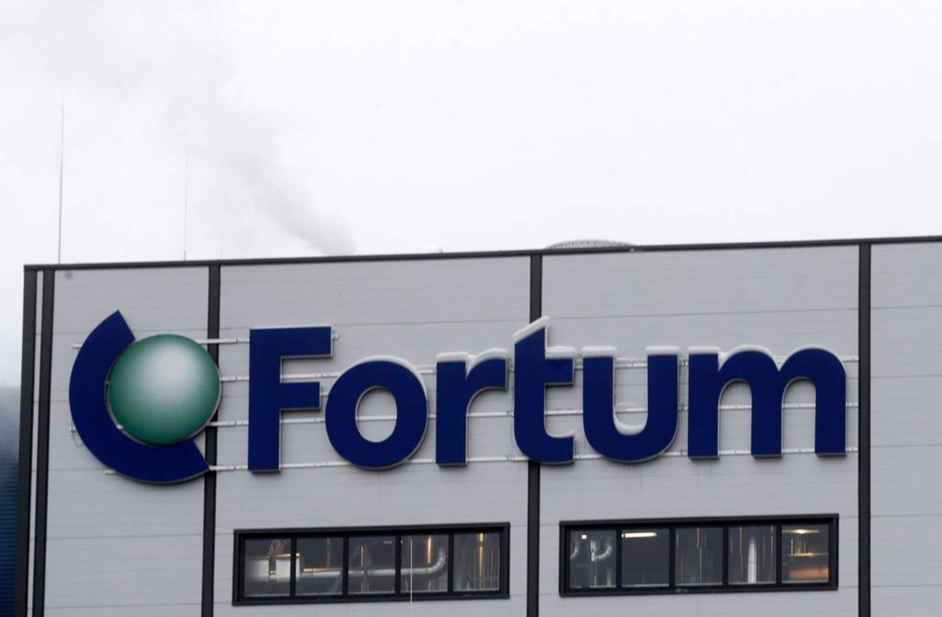 Fortumi logo.