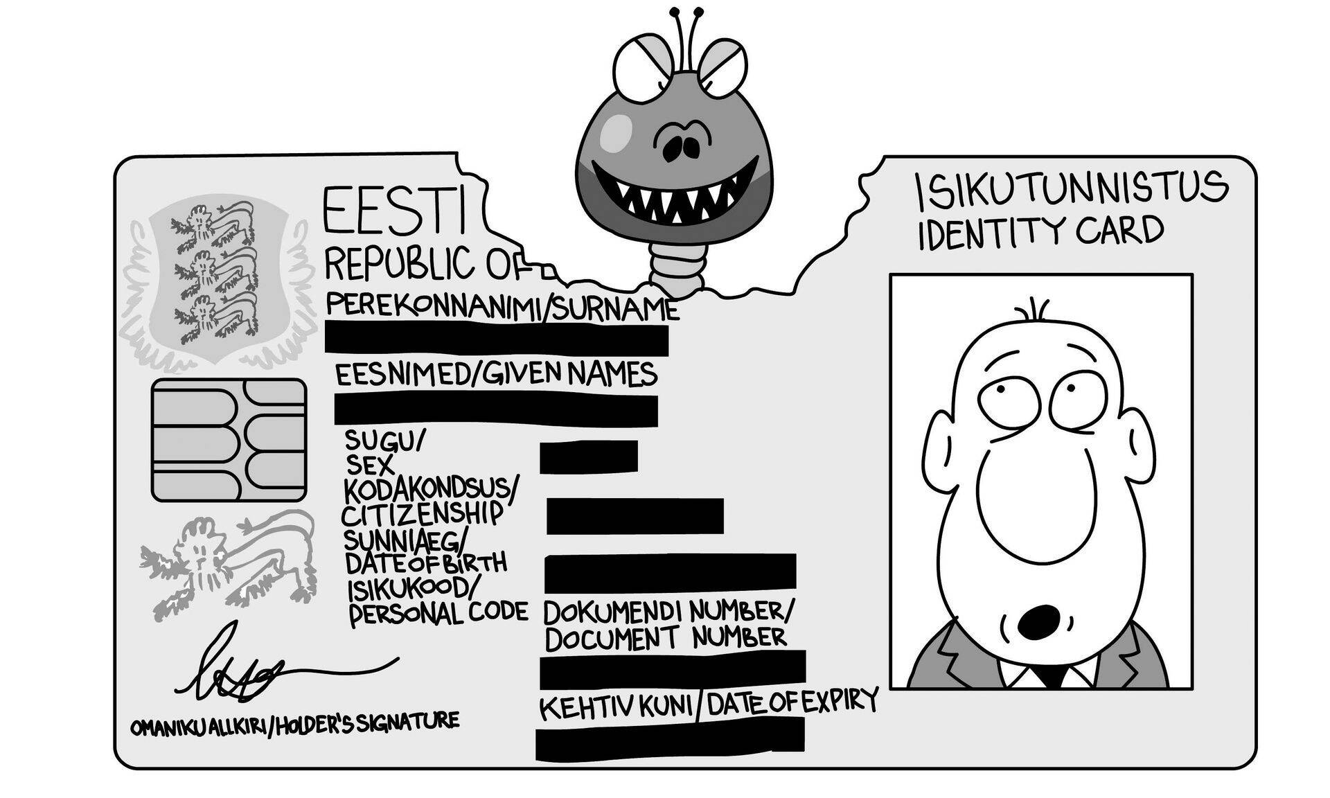 Карточная эпопея, или Имидж - всё
