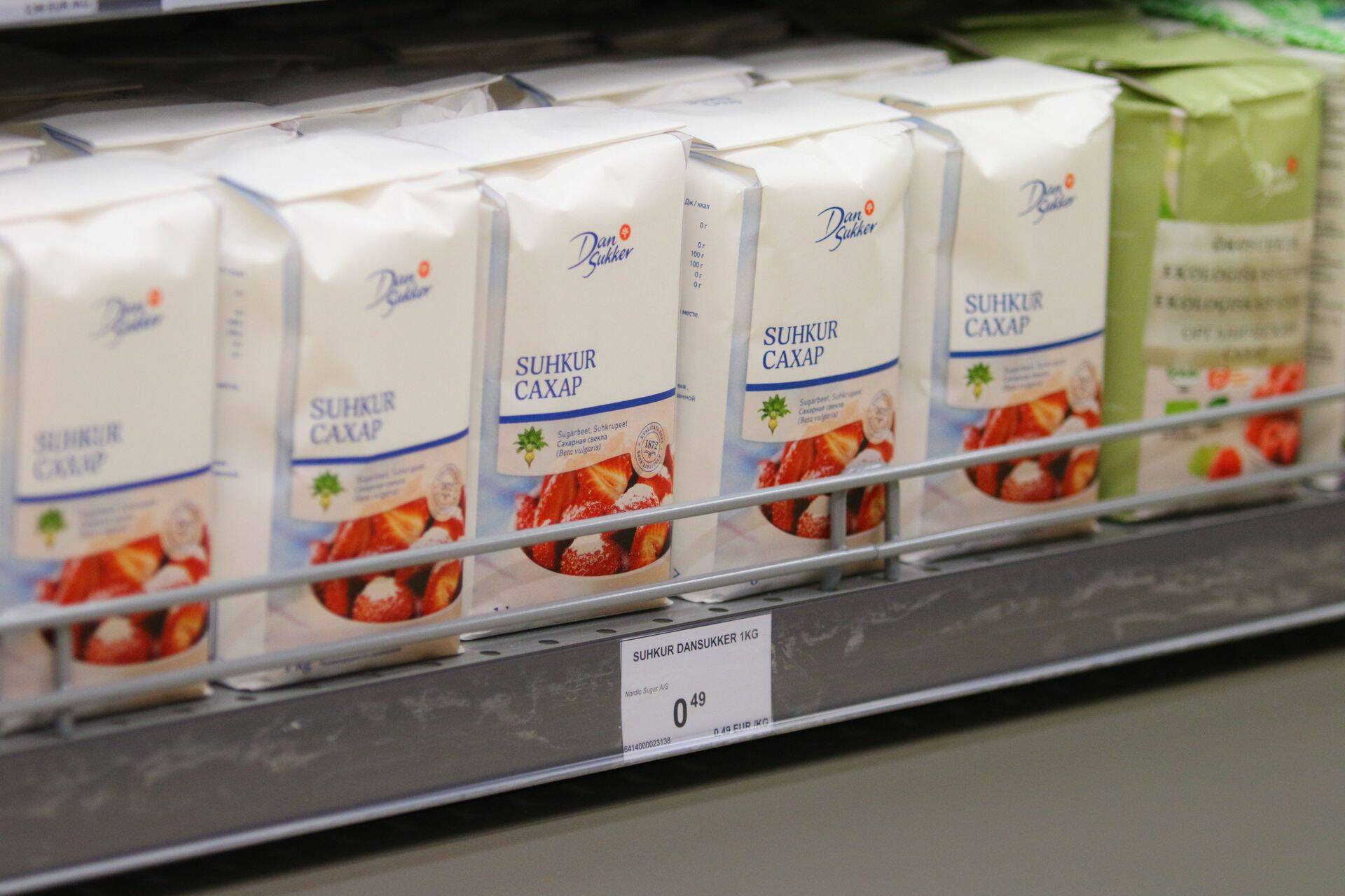 Цены на сахар в мире рухнули на 17% с начала года