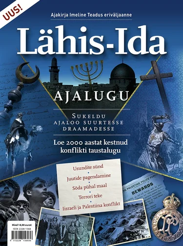 Lähis-Ida Ajalugu, Imelise Teaduse erinumber