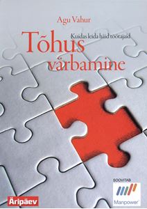 Tõhus värbamine