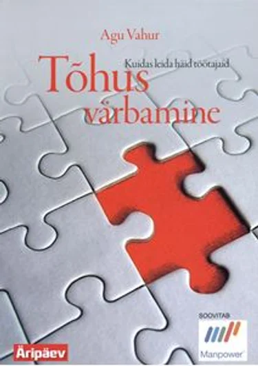 Tõhus värbamine