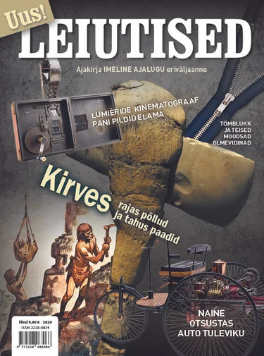 Leiutised, Imelise Ajaloo erinumber