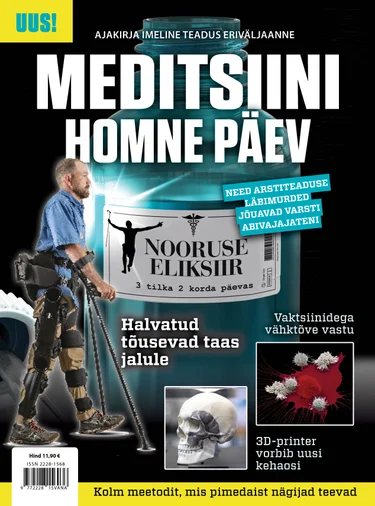 Meditsiini homne päev, Imelise Teaduse erinumber