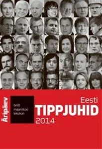 Eesti Tippjuhid 2014