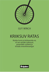 Kriiksuv ratas