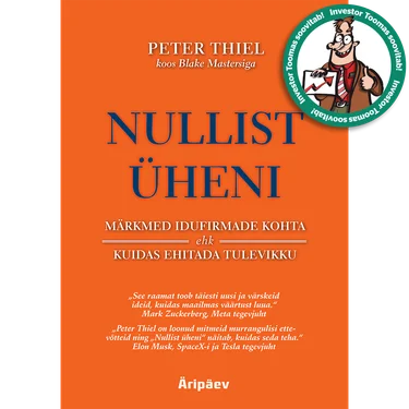 Nullist üheni