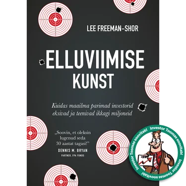 Elluviimise kunst