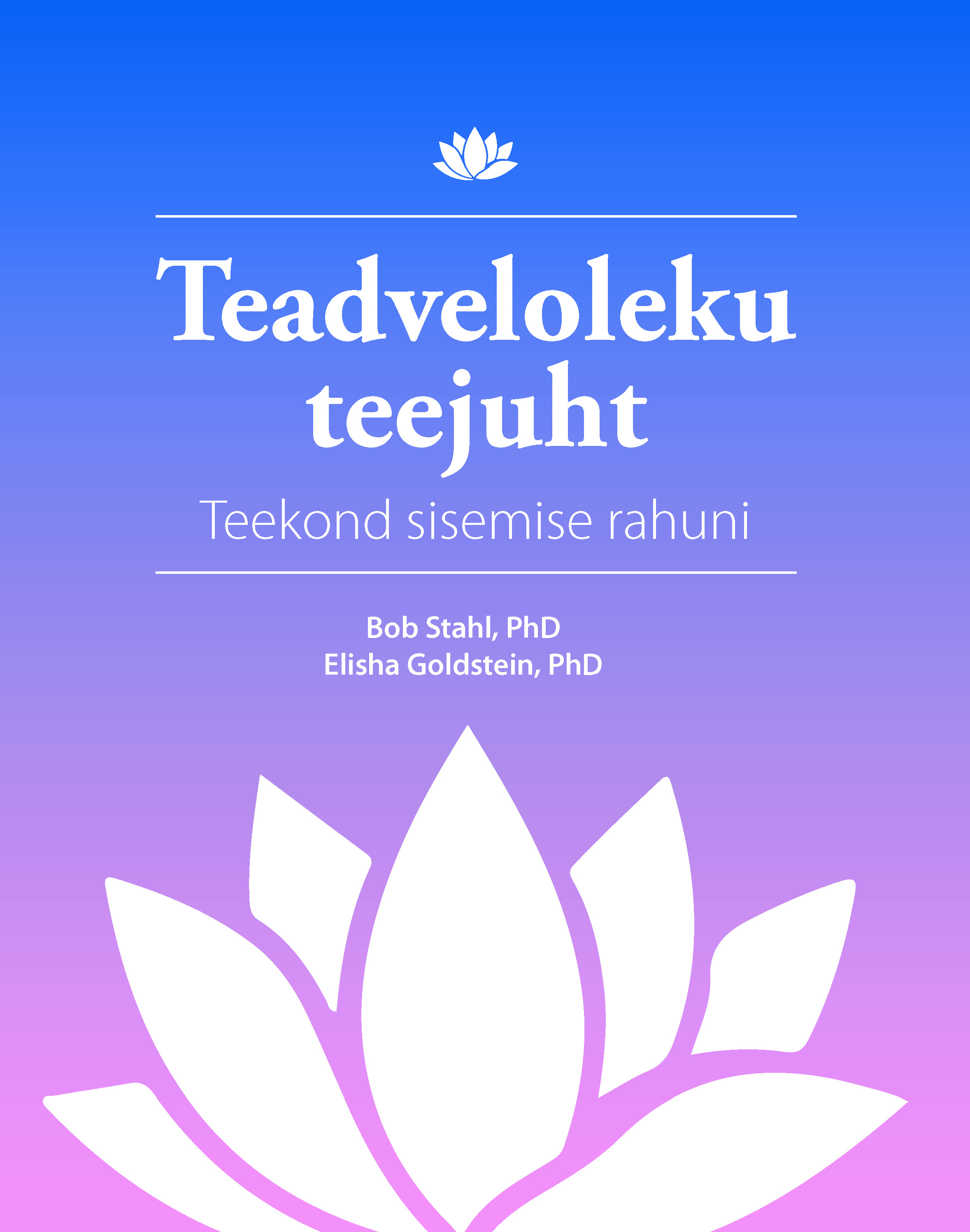 Teadveloleku teejuht