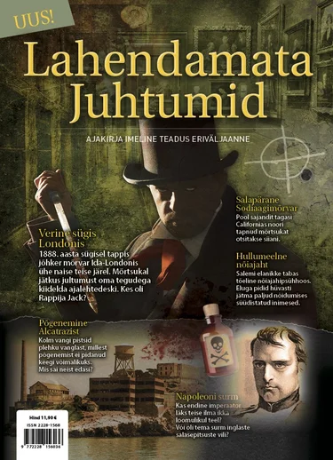 Lahendamata juhtumid, Imelise Teaduse erinumber