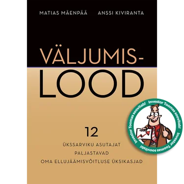 Väljumislood