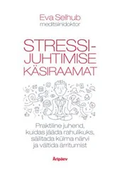 Stressijuhtimise käsiraamat