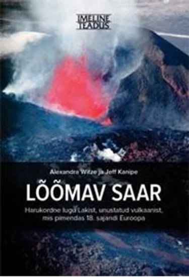 Lõõmav saar