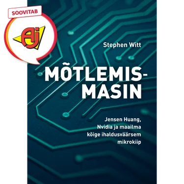 Mõtlemismasin