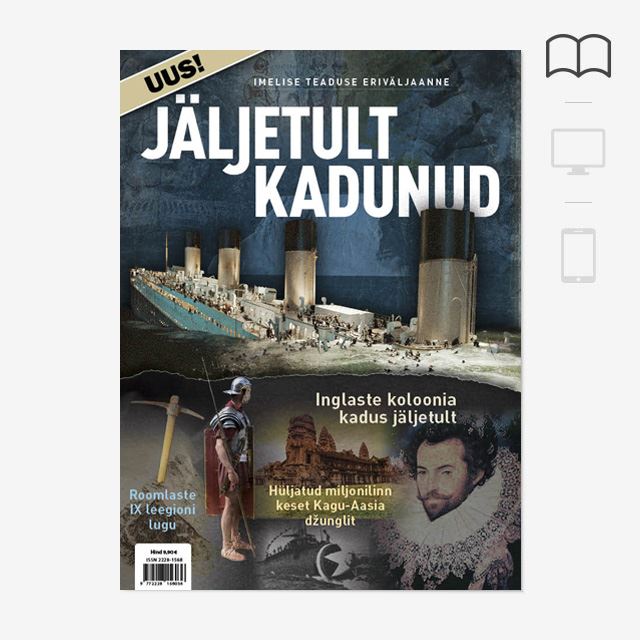 Jäljetult kadunud, Imelise Teaduse erinumber